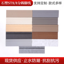 ��Ӳʯ��8�����_����ȹ����T8����տھ�������b��߅��߅