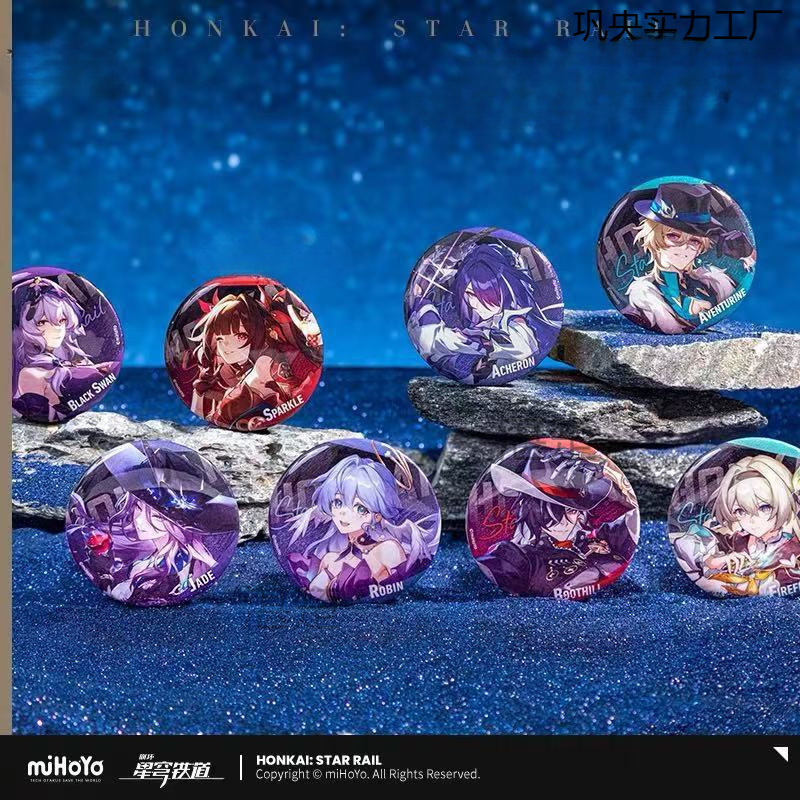 Honkai Star Rail Badge Bar Titmouse Firefly Yellow Quan Fireworks Peripheral Fan Yu Zi Two-Dimensional Birthday