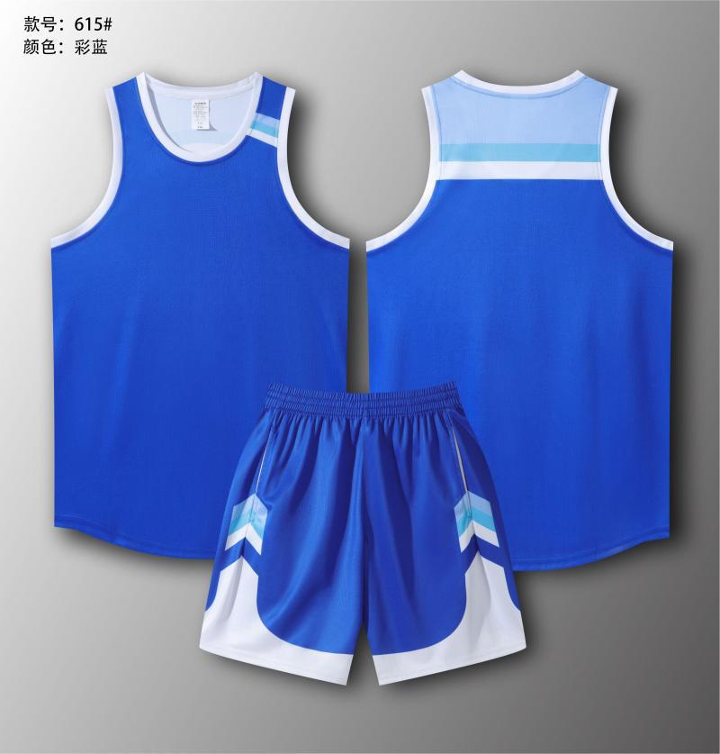 Basketball Sports Suit Men's Vest Basketball Jersey Youth Jersey Men's Jersey Can Be Printed and Embroidered 615