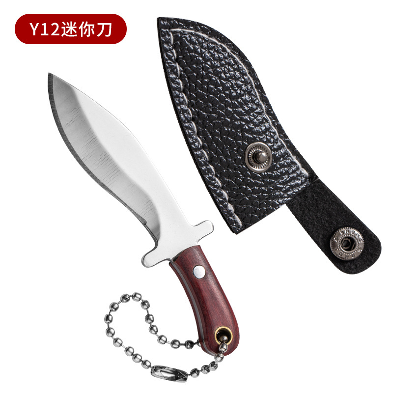 Mini cuchillo de cocina llavero EDC al aire libre portátil cuchillo no plegable cuchillo de desembalaje creativo