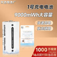 �S�����l1̖Type-C�늳� ��ѭ�h1.5Vȼ����v�CD��һ̖�늳�