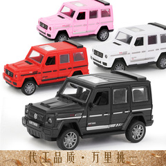 Kids' Toys: Boys' Inertia-Driven Off-Road Vehicle Model, Toy Car—Perfect for Night Market Stalls, Cross-Border E-commerce, and as Gift Ideas