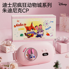 ��������ů�m�������̋�������Ů����ů�m���a�؟���o����Ħ�x