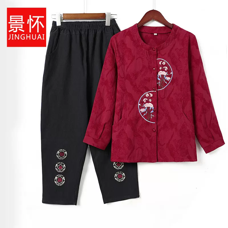 妈妈装春秋新棉麻两件套长袖T恤女奶奶休闲套装中老年人秋季衣服