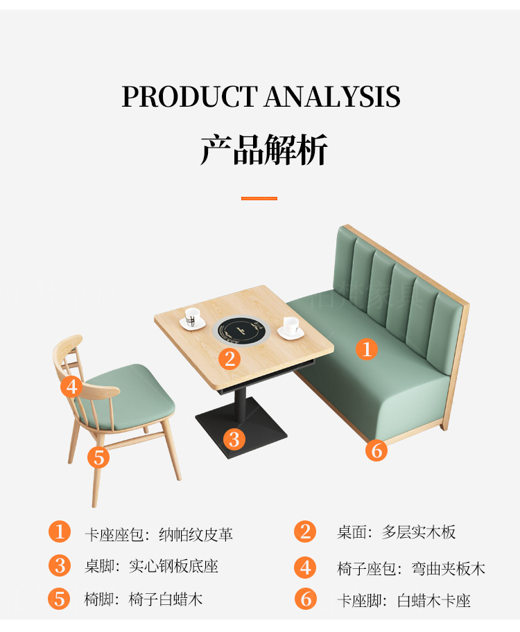 爆款_08.jpg
