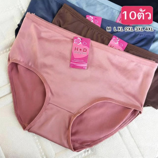 A011#Ůʿ��ѝ5ɫ��ɫ10�l�bŮ�W����ɫ͸��������Ů��aѝ�^