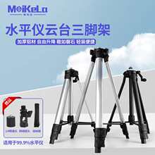 ˮƽ�x��s֧�ΗU�������_�ܼ���ƽˮ�x��֧�ܼt�⾀֧�μ����Ǽ�