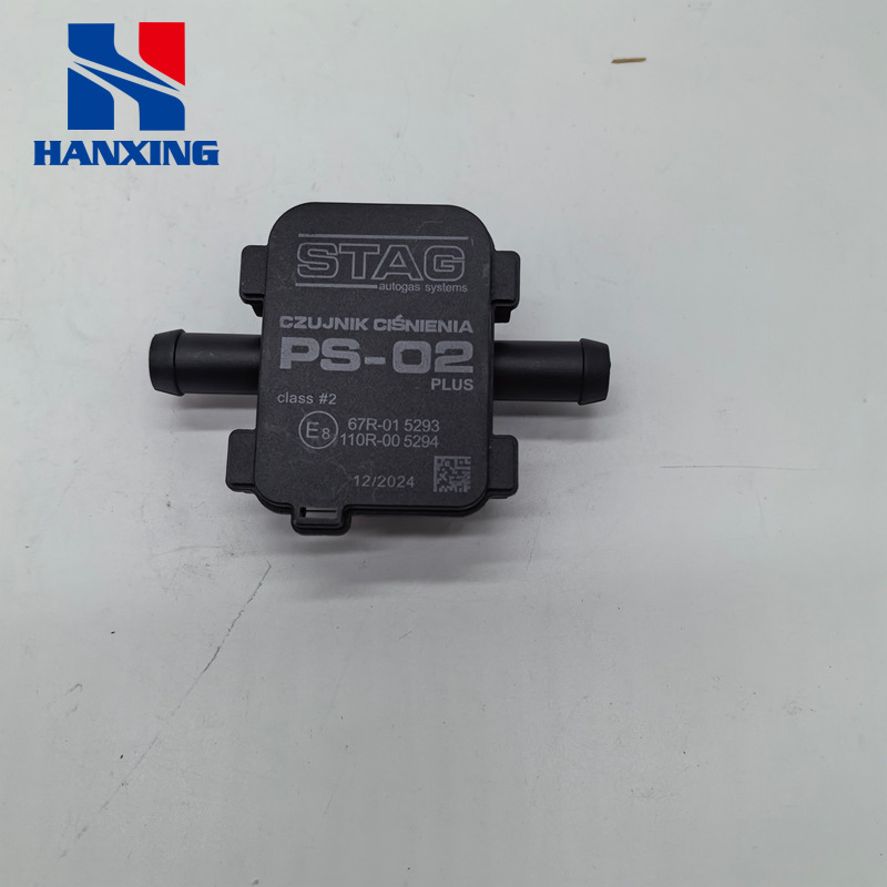 Lpg/Cng Car Oil to Gas Conversion 5-Wire Differential Pressure Sensor Gas Car Accessories