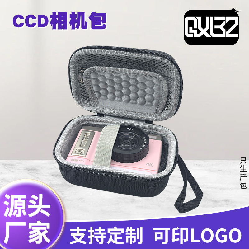 In-Stock Ccd Camera Storage Bag, Compact Camera Storage Case, Eva Hard Shell Mini Canon Sony Camera Digital Bag In-Stock Ccd Camera Storage Bag, Compact Camera Storage Case, Eva Hard Shell Mini Canon Sony Camera Digital Bag