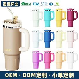 保温杯;咖啡杯;杯盖