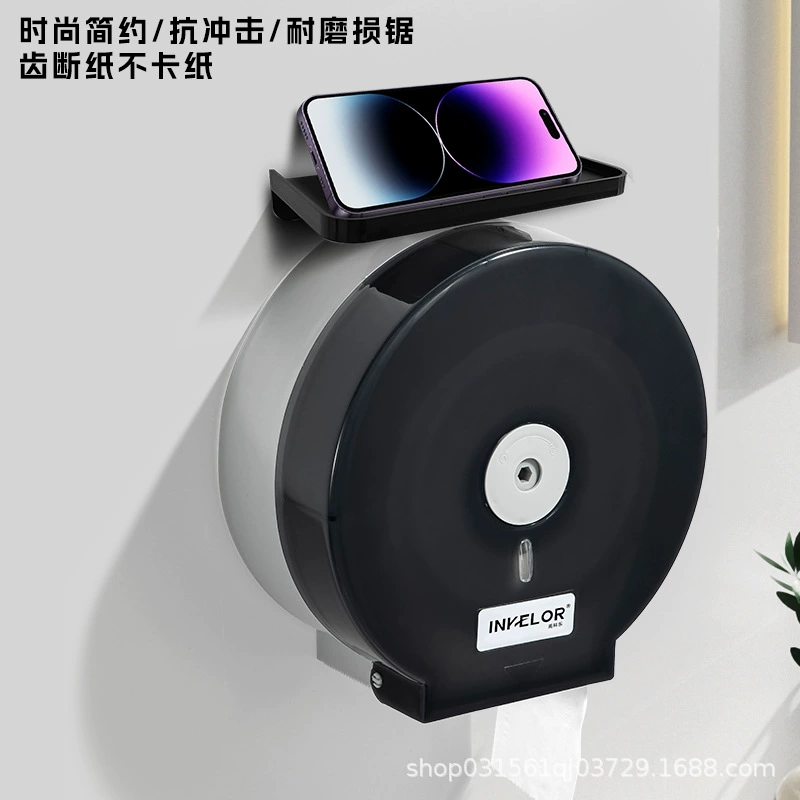 Большая рулонная бумажная коробка для туалета без перфорации прозрачная настенная водонепроницаемая бытовая бумажная полка