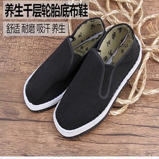 ݆̥����Ů��Ь��ɫ�ɾo�ڲ�Ь�p��ƽ�ײ���Ь�_܇Ьһ�_����Ь