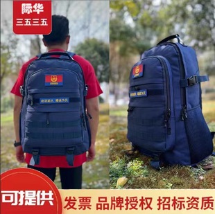 Jihua factory fire protection backpack flame blue multi-functional sports travel backpack Oxford cloth convenient