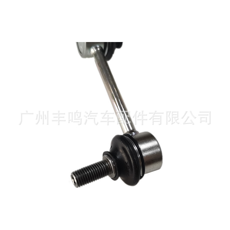 48820-22041 barra de equilibrio delantera del coche barra estabilizadora cabeza de bola adecuada para Toyota Crown jzs155/175