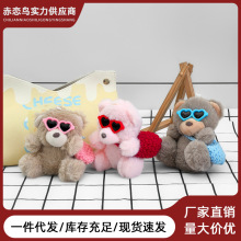 ī�RС�܃�ë�q���д�����ë�܌W�����������ͨ��H耳׿ے��