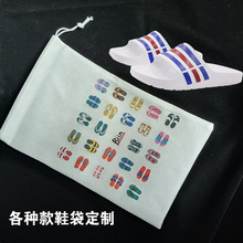 ���ƼӺ�o����Ь����Ь��Ь�����K���ڴ���]�����m�Ӄ��°��b��