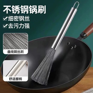 Cartoon chair back dining table car plate car drink rack foldable bracket mobile phone holder car computer desk