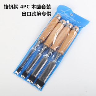 �羳ľ������t�C䓙�ľ���ֹ�菱��P��ƽ�4PCS���bľ�����߽M��