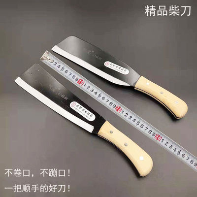Wood cutting knife Cut the trees Agriculture Wood knife Mountains Outdoor knife Mountains Open knife Hunting knife