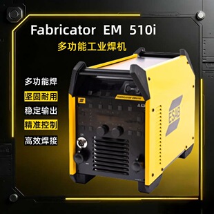 ESAB���_ EM 510i������׃���C ���I��MIG/MAG�Ᵽ���C