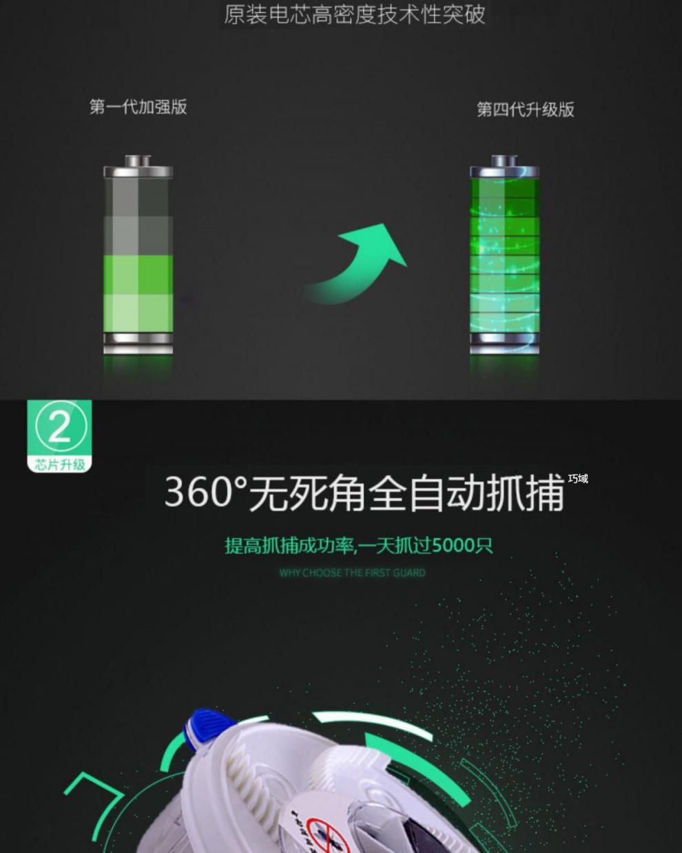 a9a7359f-1327-4c74-bc23-b2dbcc76cd07.jpe