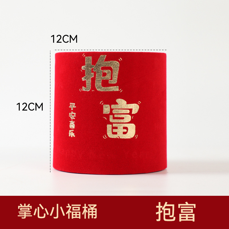 Siete colores cordier palma de flores de Año Nuevo cubre cubre cubre decoración floral roja flor de Año Nuevo cubre cubre