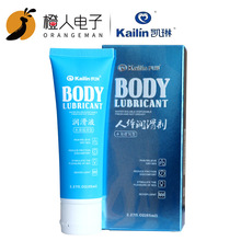 �P��65ml���������޷������w����Һˮ����SPA��Ħ�ͳ�����Ȥ��Ʒ