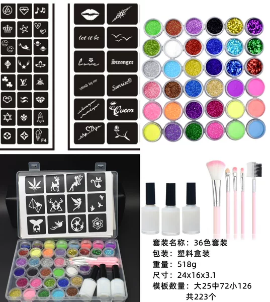 Cross-border Diamond painted tattoo set 36 color glitter 223 template semi-permanent tattoo set luminous stage makeup