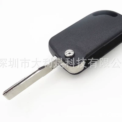 Hot Sale, Car Keys
