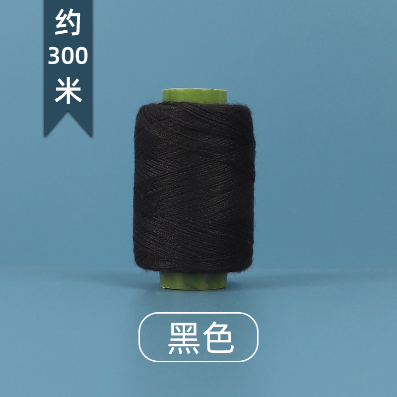 302 hilo de coser casero mano hilo de coser pequeño rollo de hilo de máquina de coser colorido grupo de hilo de coser ropa de costura de mano