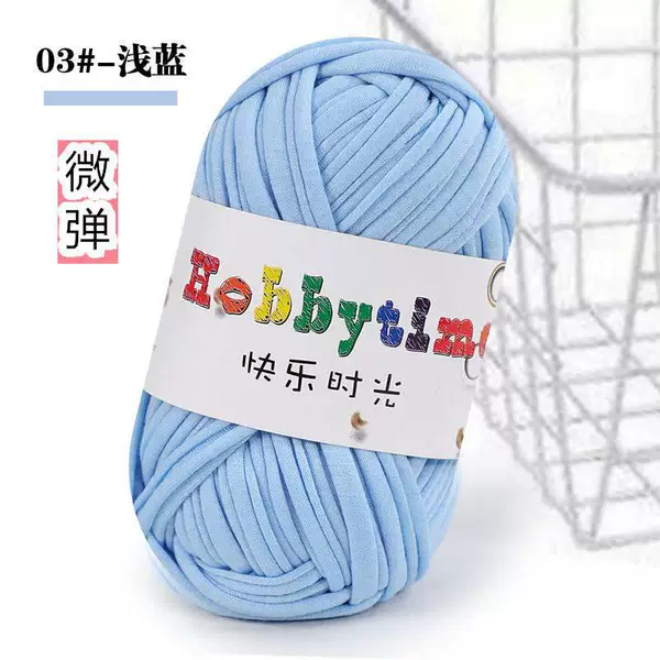 03 light blue