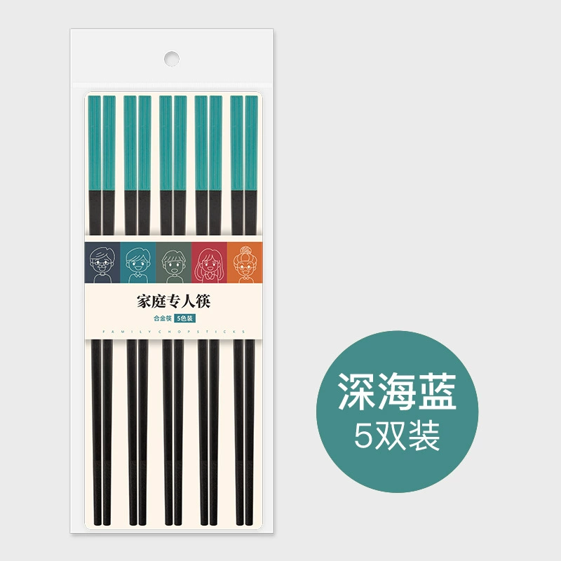 Japanese chopsticks, tableware, set, factory direct supply