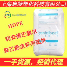 HDPE�����°�����4731B���ȼ��ͳ���ͻ�ѧ�����HDPE�ܲļ�ԭ��