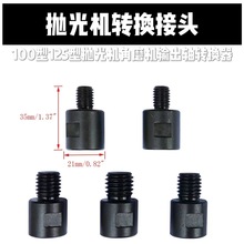 ɫC5/8DM14 ĥCݔSM14DM10DQ ĥCD^