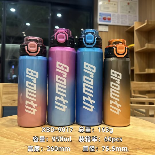 Himbedi simple taza de agua de alto valor facial portátil para niños y niñas estudiantes 750ml taza de plástico de gran capacidad con paja