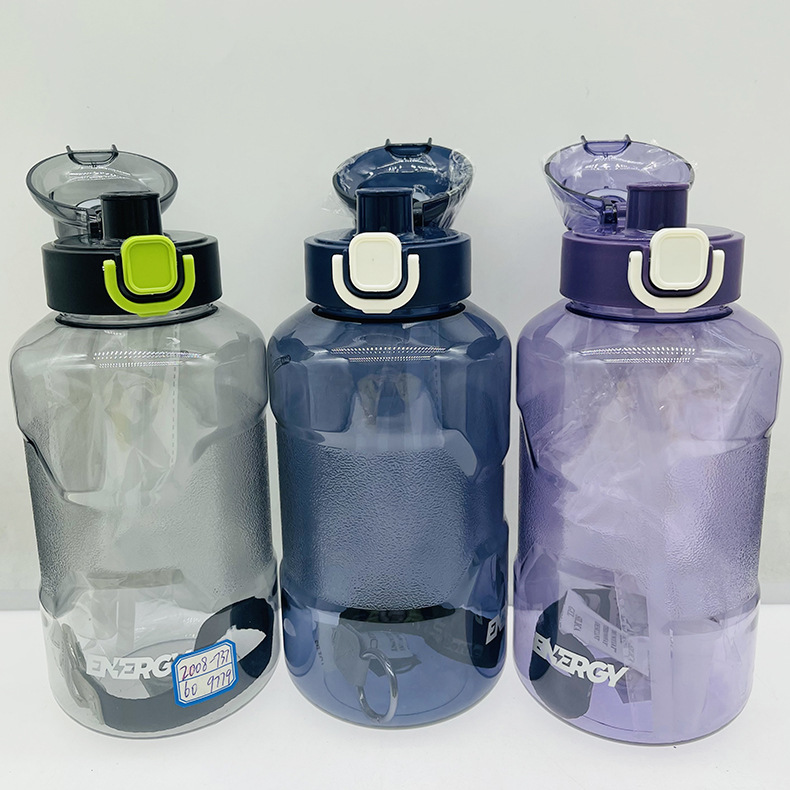 Jinshi artículo No. 2008-737 Copa de espacio deportes botella de agua portátil 1500ml cubierta de rebote taza de bebida directa taza portátil