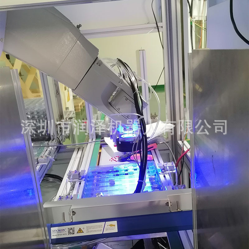 微信图片_20211103144502