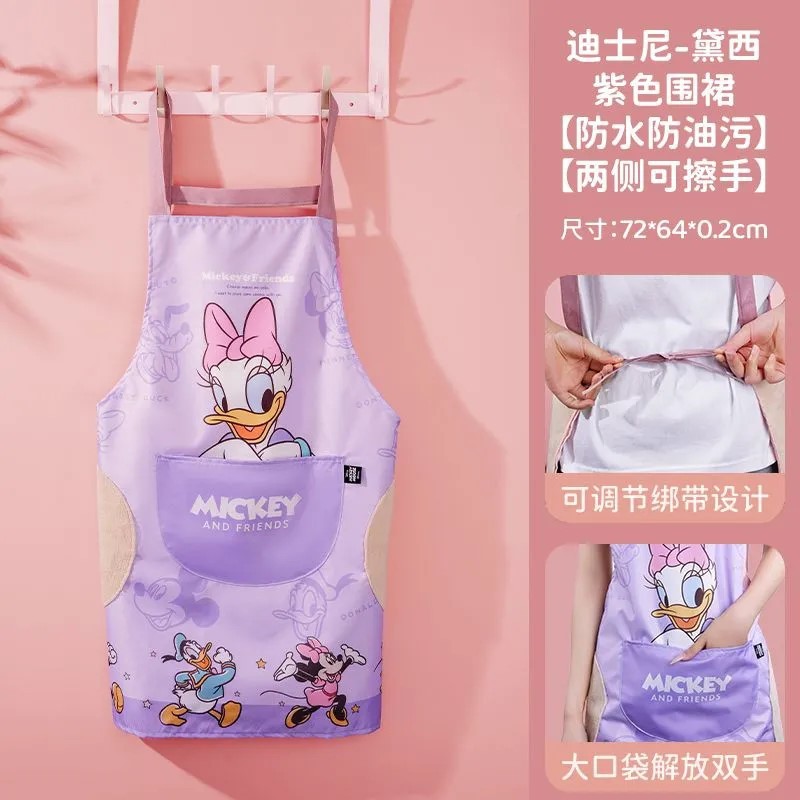 Delantal de dibujos animados de Disney con bolsillo grande con toallita de manos Mickey impermeable y a prueba de aceite con cordones ajustables y fácil de limpiar delantal