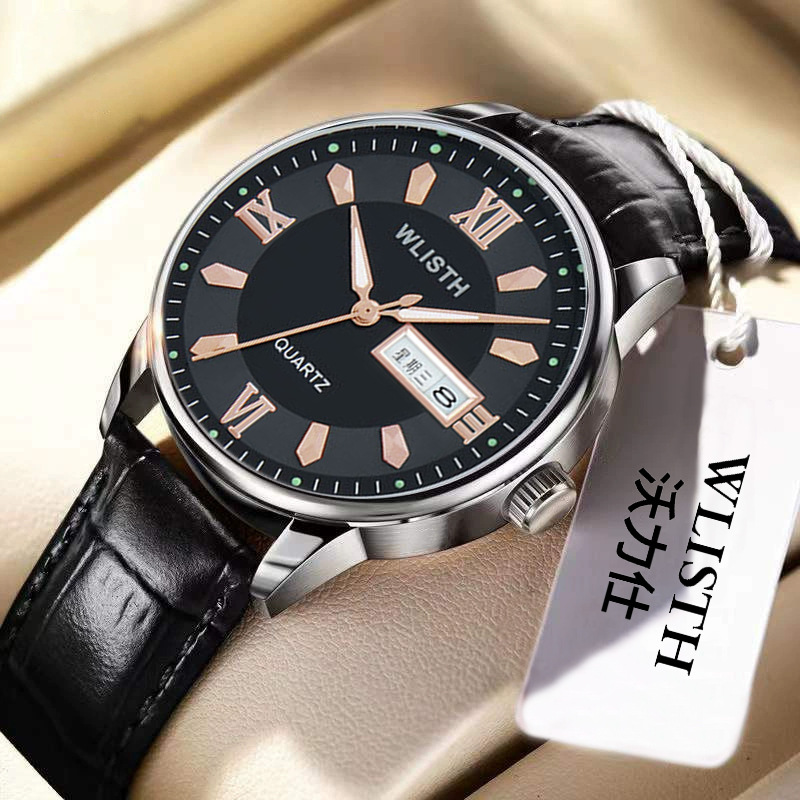 瑞士商务皮带手表男士石英腕表正品防水品牌名表男表抖音一件代发