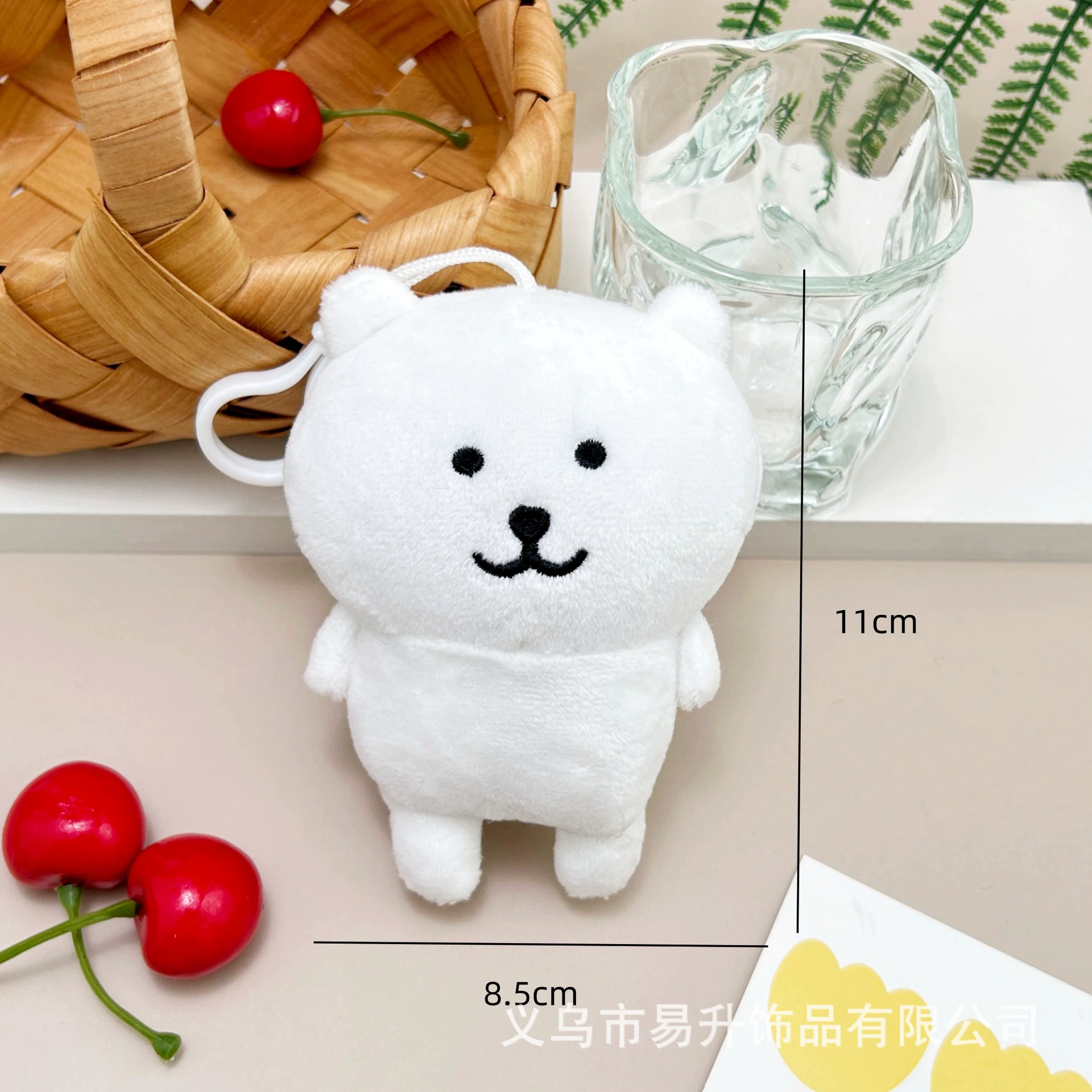 Cute plush doll, keychain, cartoon pendant, rabbit