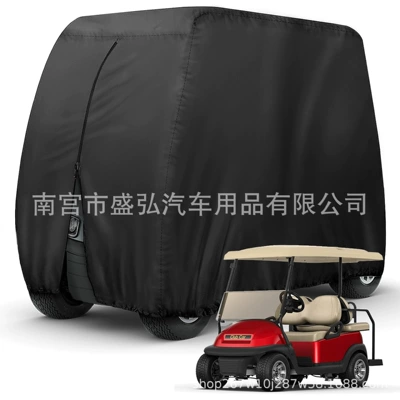 Cross-Border Hot-Selling Outdoor Sun Protection and Rainproof Open-Air Car Cover Club Sightseeing Car Tour Car Cover Golf Cart Cover (Car clothing)