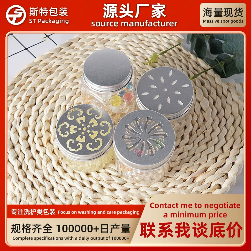 Заводской освежитель воздуха хрустальный шар бутылка ПЭТ пластиковая бутылка от комаров полая алюминиевая крышка, чтобы сохранить Ароматные шарики дезодорант бутылка