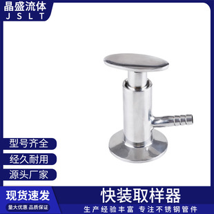 304���P��l�������b�o��ȡ�����tșʳƷ�z��ȡ���y���ݼy�ɘ��y