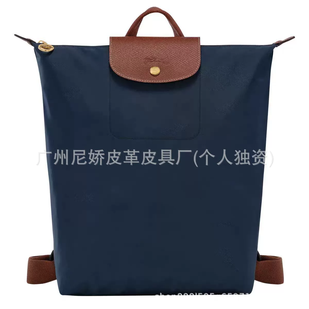 2025 New Upgraded Longxiang Backpack Large Capacity Lightweight Folding Backpack Waterproof Casual Travel Dumpling Bag