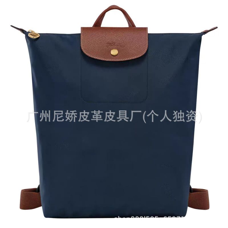 2025 New Upgraded Longxiang Backpack Large Capacity Lightweight Folding Backpack Waterproof Casual Travel Dumpling Bag