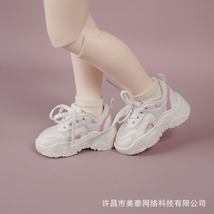 bjd���� SD���ޕr�����eЬ���¿��ϵ�Ь 4��6��bjd��Ь��ɫ�r��Ь