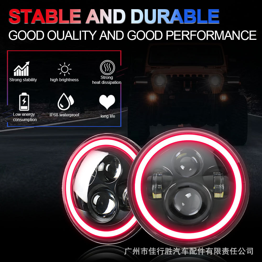 Cross-Border Full-Circle 4-Bead Wrangler Headlight Car Light Motorcycle Modification 7inch Angel Eye Led Car Light Work Light