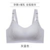 Gray blue