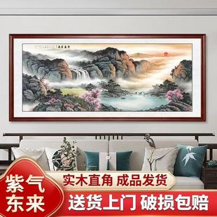 �Ϛ�|��ɽˮ���b���ɽ�D�͏d�k�����Lˮ�쮋�L���ڮ���������