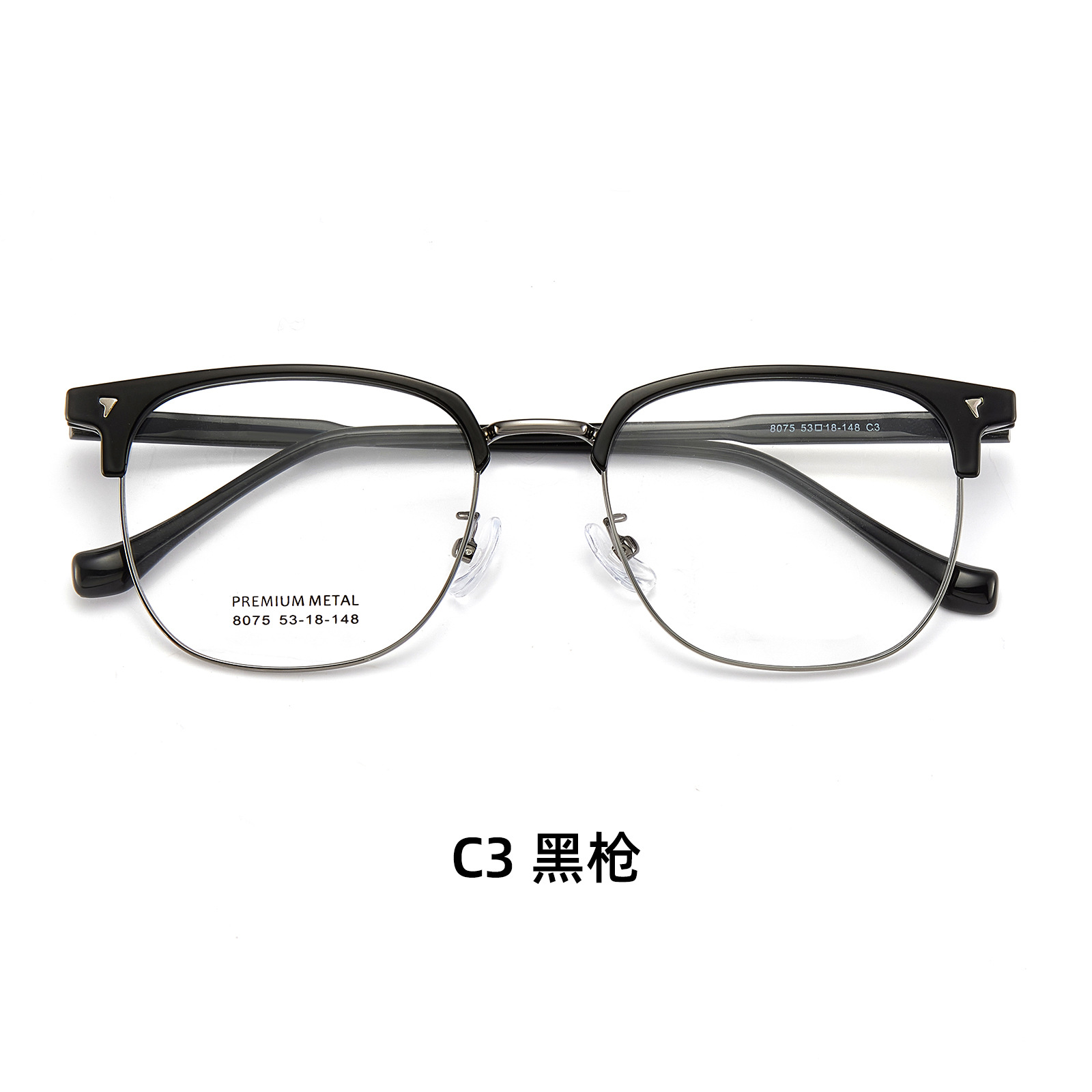 Negocios de ocio para hombres aleación de cejas marco de gafas de cristal antideslizante placa de inserción de piernas de núcleo puede coincidir con grados Danyang lote